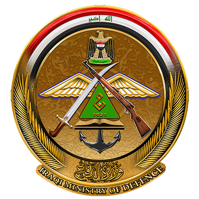 IRAQI DEFENSE MINISTRY