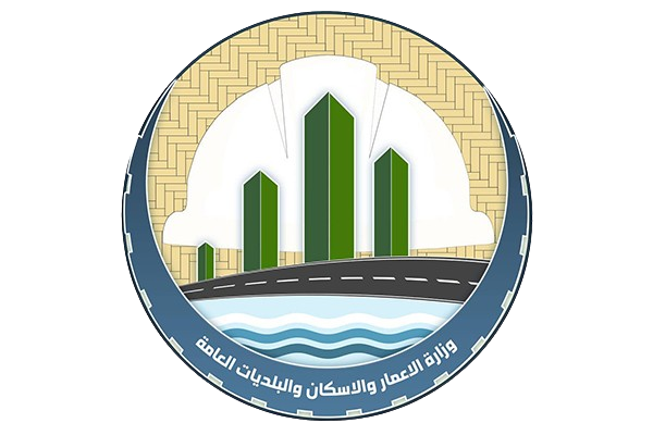 Ministry of Construction, Housing, Municipalities and Public Works.