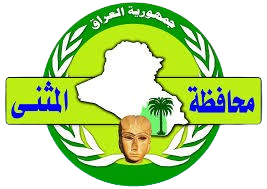 Muthanna Governorate